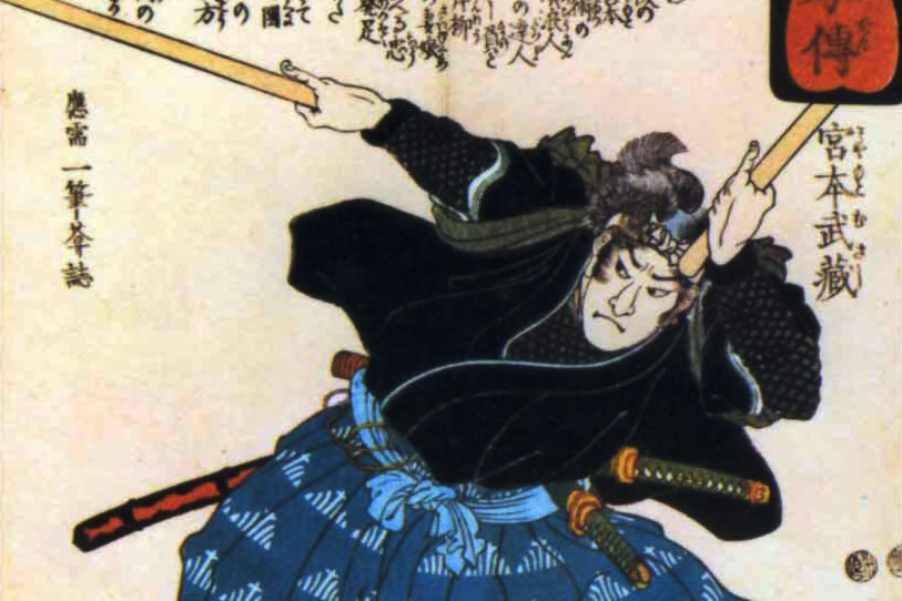 Ilustración de Miyamoto Musashi entrenando